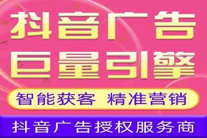 案例解析：SEM代运营如何实现低成本高回报